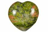 1.5" Polished Unakite Heart - Photo 2